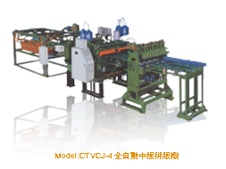 ��ƴ�C(j��)��Ԕ��(x��)��B