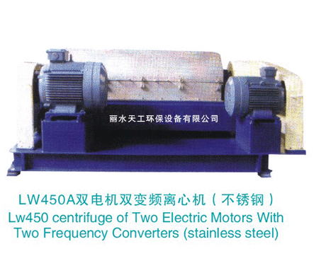 ����Óˮ�C(j��)