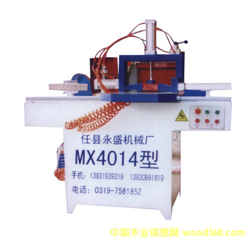 ���X�C(j��)��Ԕ��(x��)��B