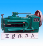 ݁���C��Ԕ����B