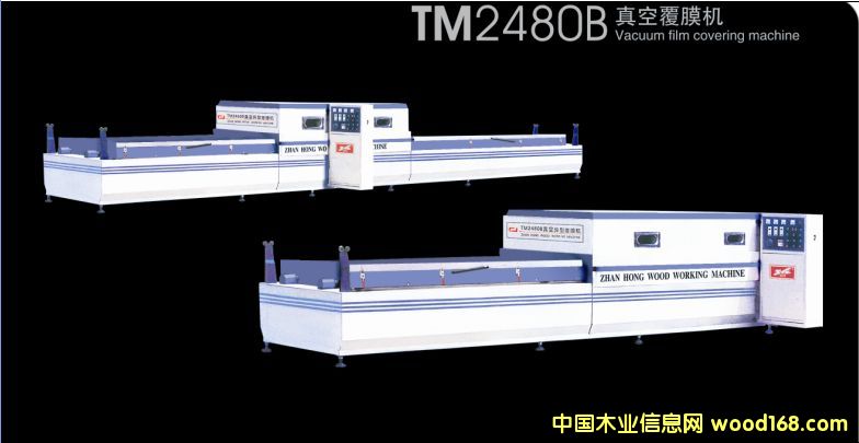 TM2480B��ո�Ĥ�C(j��)��Ԕ��(x��)��B