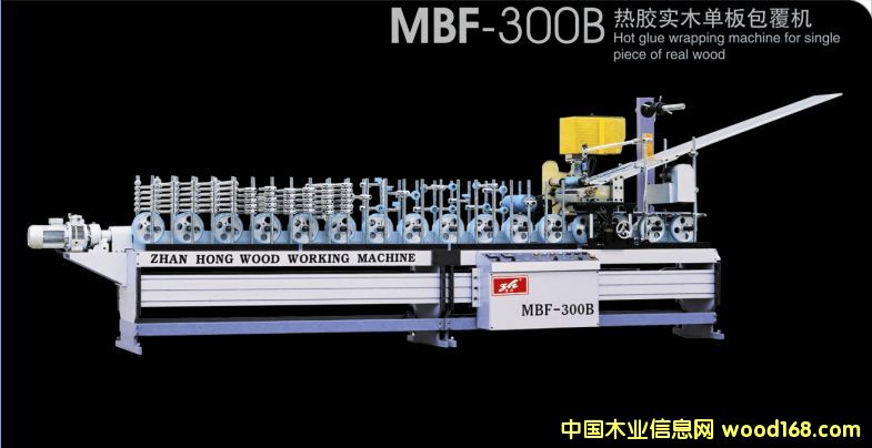 MBF-300B���z��(sh��)ľ�ΰ�����C(j��)��Ԕ��(x��)��B