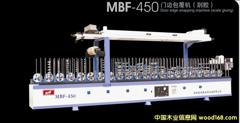 MBF-450�T߅�����C(j��)�����z��