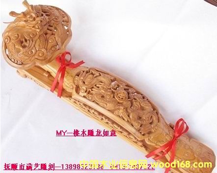 ľ����ľ��ˇƷ��Ԕ��(x��)��B