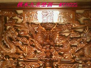 ��ľ������ڮ���Ԕ��(x��)��B