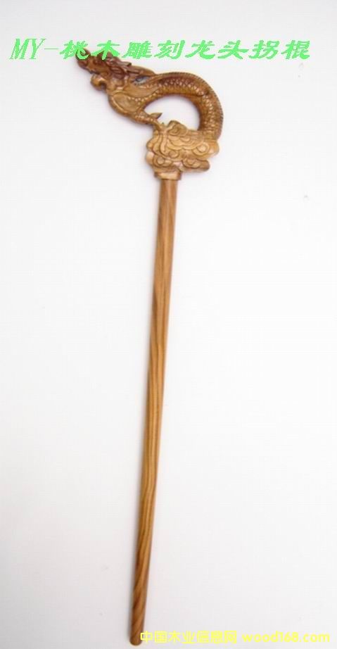 ľ����ľ��ˇƷ��Ԕ��(x��)��B