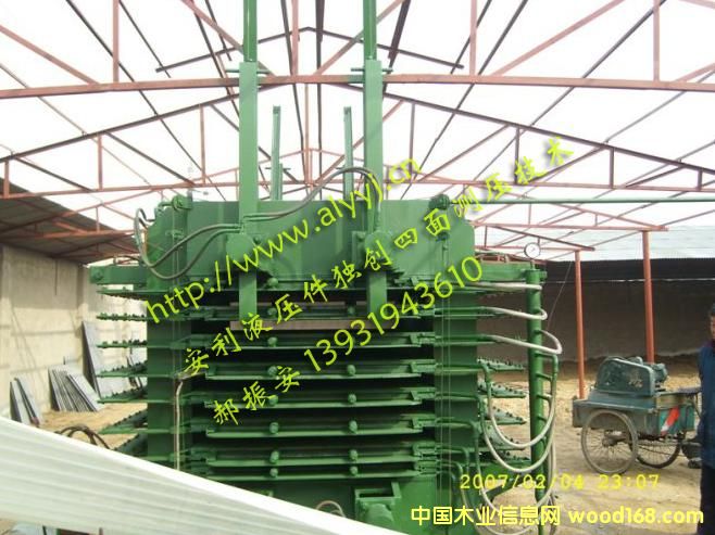 �ቺ�C(j��).������?zh��n)ȉ?><br>
                      <font size=3><b>�ቺ�C(j��).������?zh��n)ȉ?/b></font></a></div>
                  </td>
                </tr>
                 
                <tr> 
                  
                <td height=