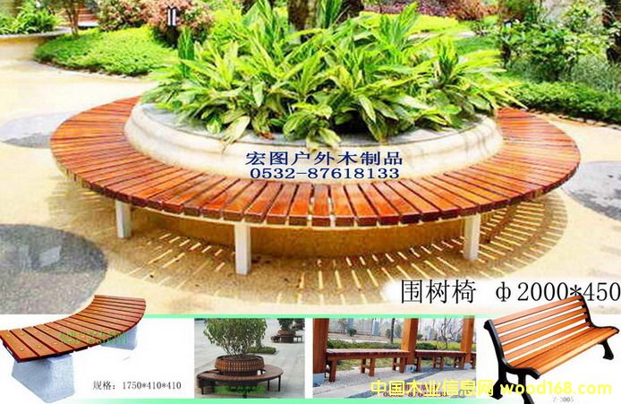 ���u���@�ε�Ԕ��(x��)��B