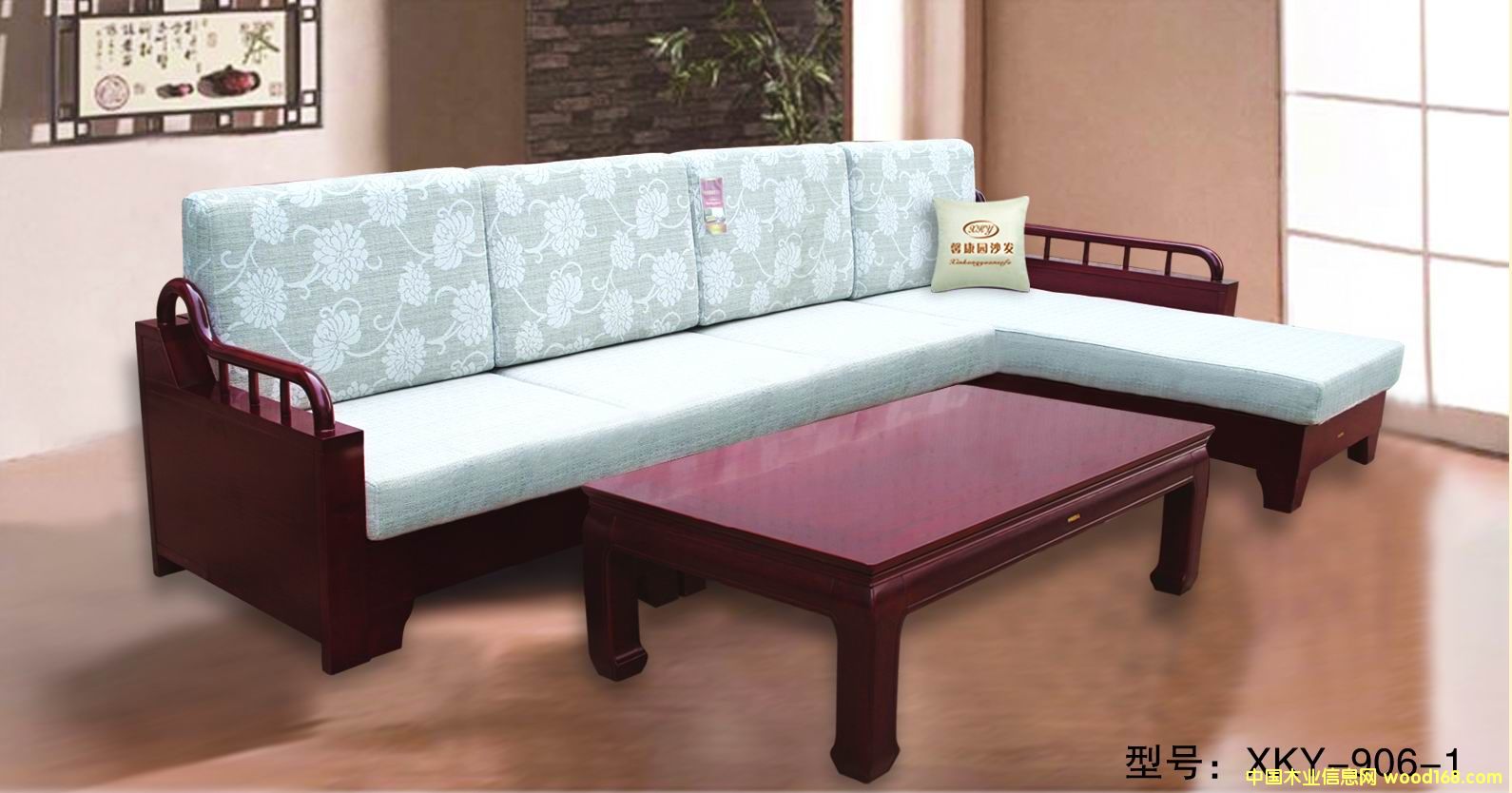 ܰ���@ľˇɳ�l(f��)xky-906-1��Ԕ����B