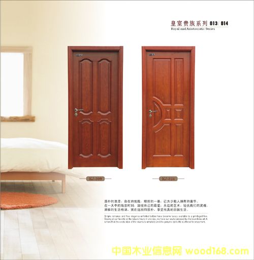 ��ľ�ͺϿ����T��Ԕ����B