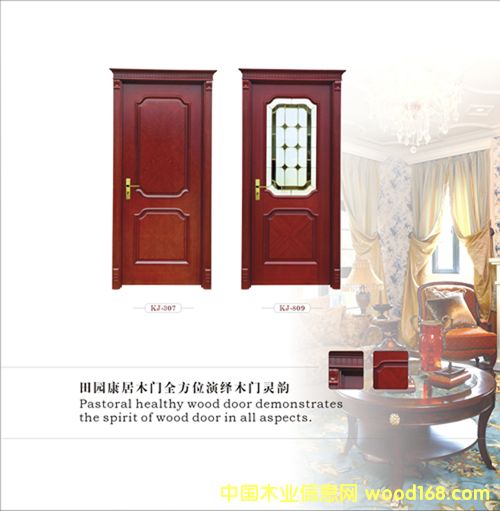 ��ľ�ͺϿ����T��Ԕ����B