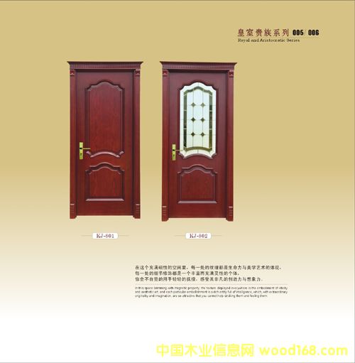 ��ľ�ͺ��T���xȡ��(y��u)�|ľ�ĵ�Ԕ����B