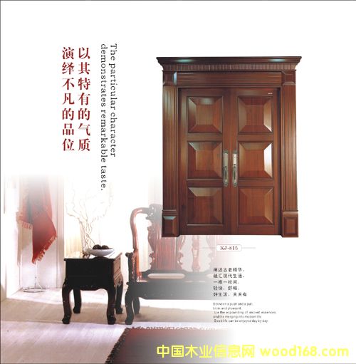 ��@����ľ�T������ȻľƤ