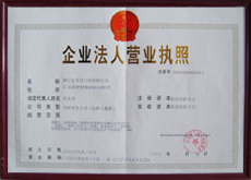 ��˾�I(y��ng)�I(y��)��(zh��)�յ�Ԕ��(x��)��B