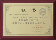 �C��(sh��)��Ԕ��(x��)��B