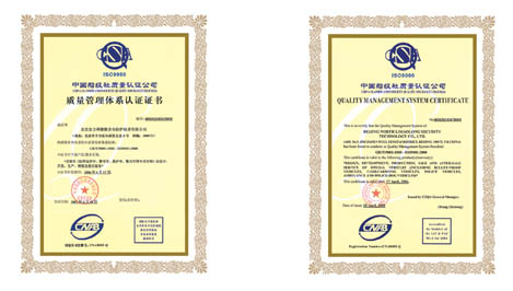 ��˾�|(zh��)���J(r��n)�C��(sh��)��Ԕ��(x��)��B