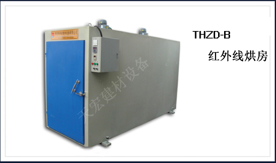 THZD-B�t�⾀�淿