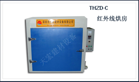 THZD-C�t�⾀�淿