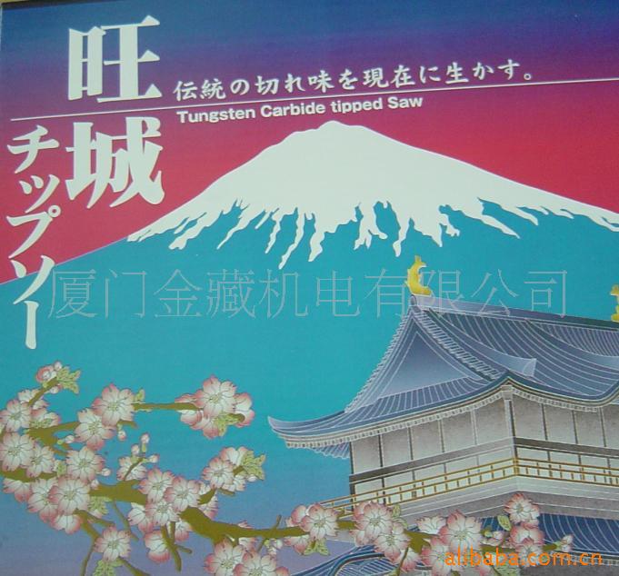 ��Ƭ䏵�Ԕ��(x��)��B