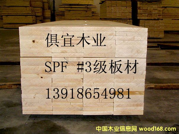 spf-#3��ĵ�Ԕ��(x��)��B