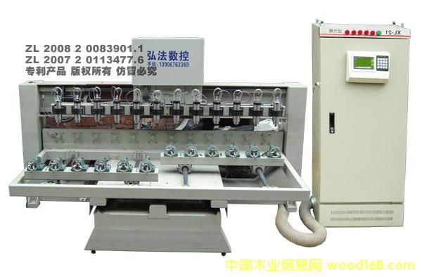 XZ-10023-12�ͼҾߵ�̙C(j��)