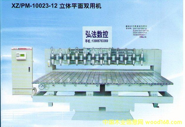 ���w��̙C(j��)�����S���w��̙C(j��)