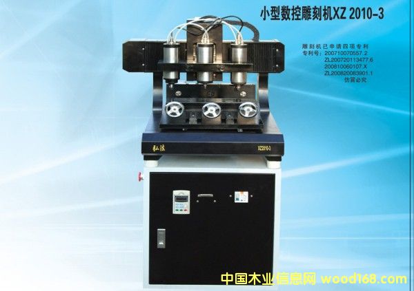 ���S��̙C(j��)��Ԕ��(x��)��B