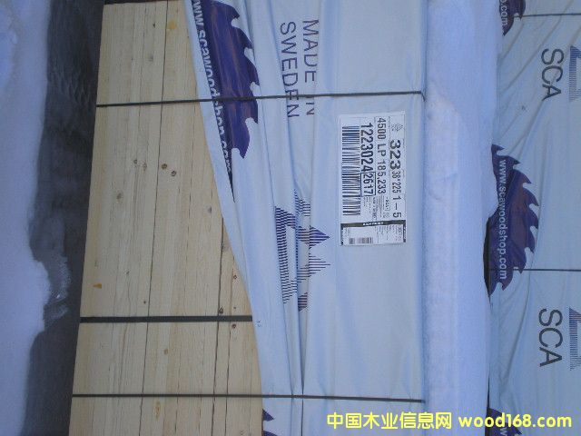 ���W��ɼ䏲�