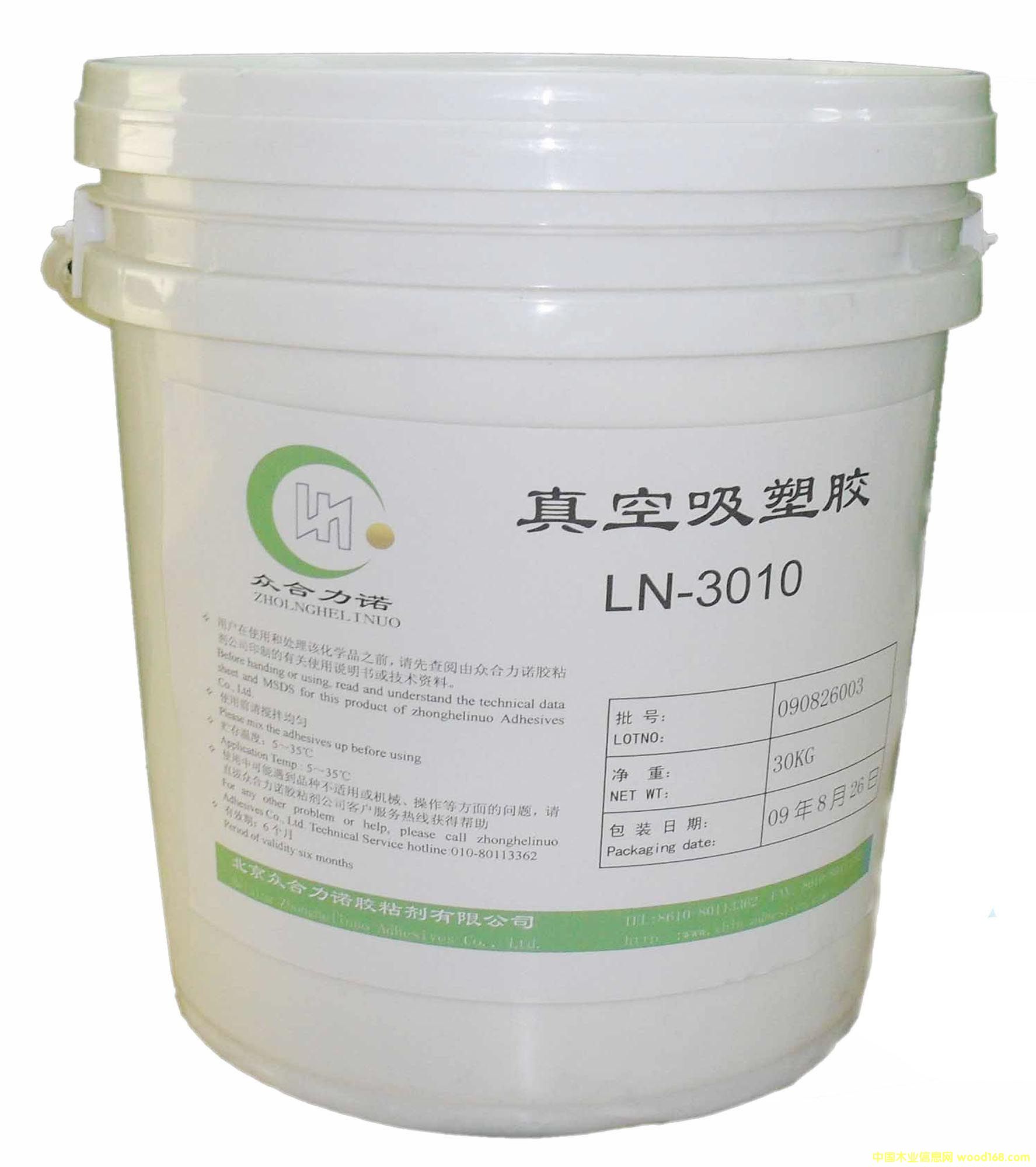 PVC��������z��Ԕ��(x��)��B