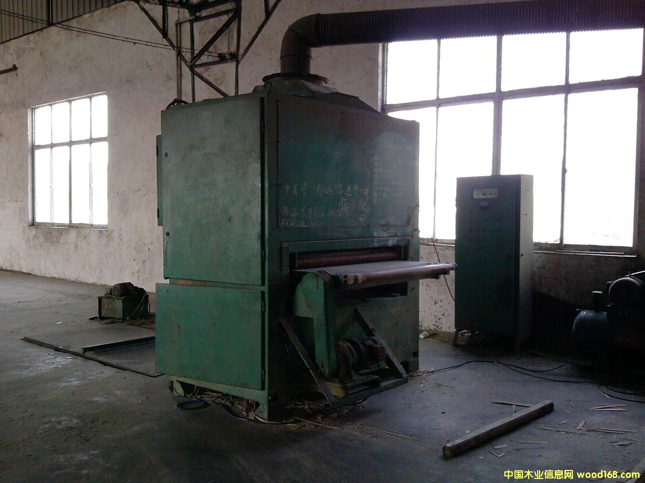 �p݁ɰ��C��Ԕ��(x��)��B