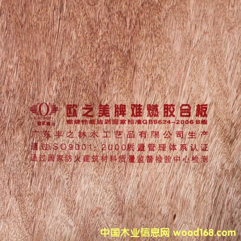 �yȼ���Ԕ����B