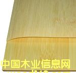 ��ɫƽ����Ƥ��Ԕ��(x��)��B