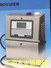 ���Ͻ�43S���a�C(j��)