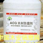 �S��ACQľ�ķ�������Ԕ��(x��)��B