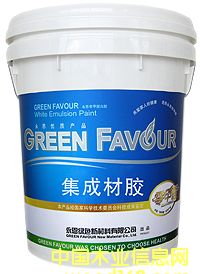 ���ɲ��z��Ԕ��(x��)��B