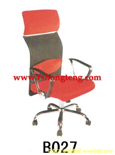 �V�|��X�ξW(w��ng)����B027��Ԕ��(x��)��B