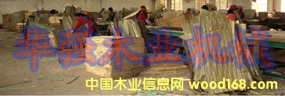 �z�ϰ�䁰�C�����F��