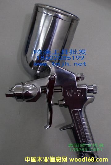 �a(ch��n)Ʒ���Q���ձ��r��W-71�ք�(d��ng)�՚⇊��