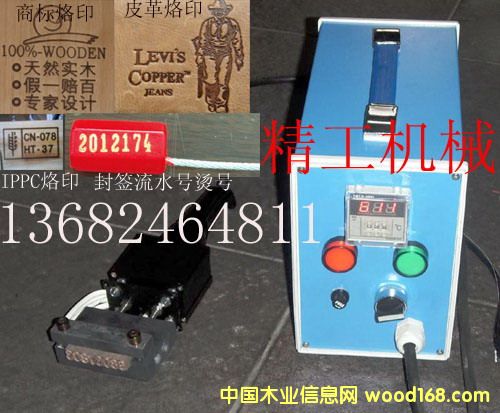 �๦����ӡ�C(j��)