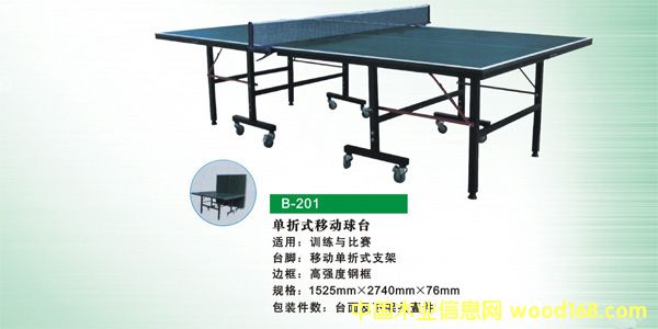 ƹ�����_(t��i)