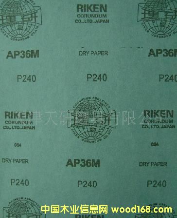 ����(y��ng)�ձ�����AP36Mɰ��