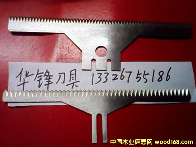 ���b�C(j��)�X���е�