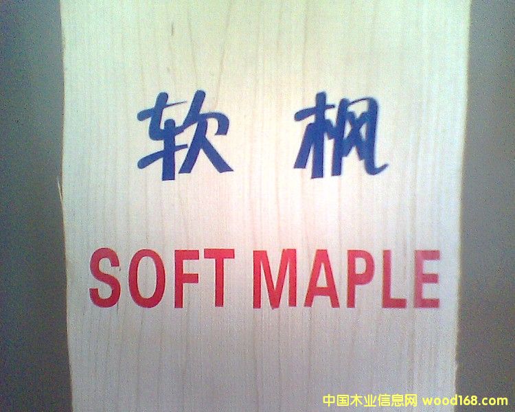 ����ܛ��ľ��ɰ�ĵ�Ԕ��(x��)��B