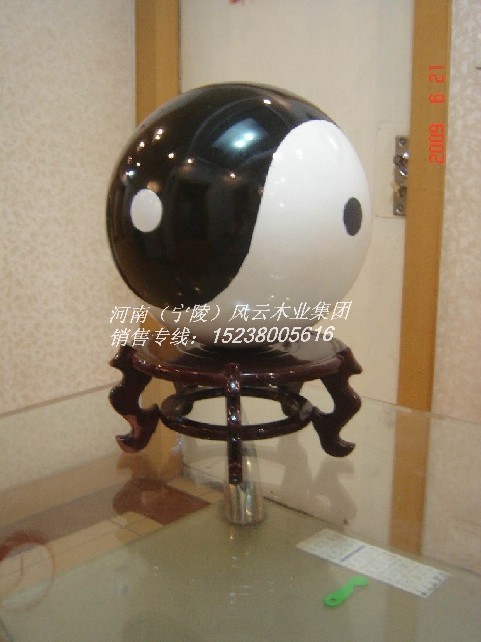 ̫�O���Ԕ��(x��)��B