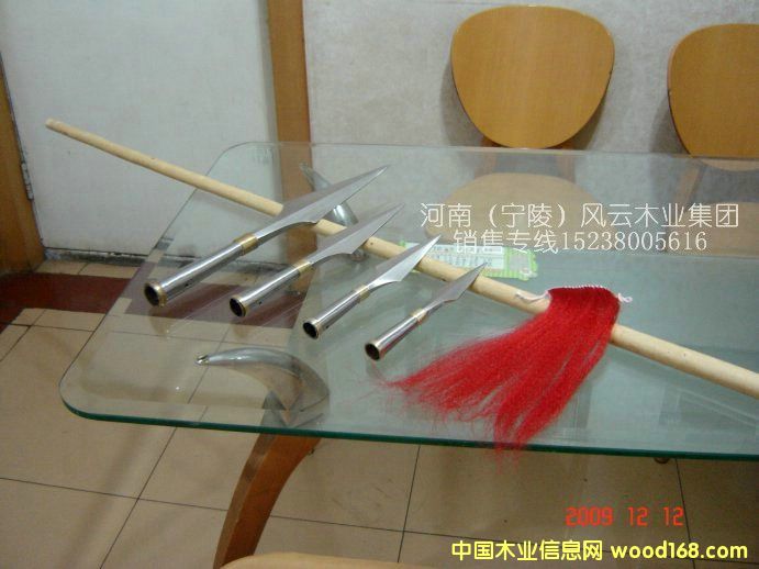 ���l(f��)���P䓼t�t�����g(sh��)���^<�L30~34����>��Ԕ��(x��)��B