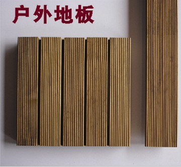 ɭ��֮����ľ���ⶨ�ư��Ԕ��(x��)��B