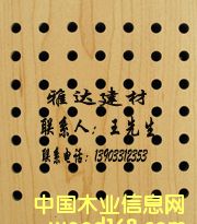 ʯ���fľ�|(zh��)�������Ԕ����B