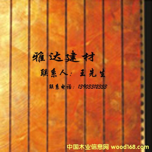 ʯ���fľ�|(zh��)�������Ԕ����B