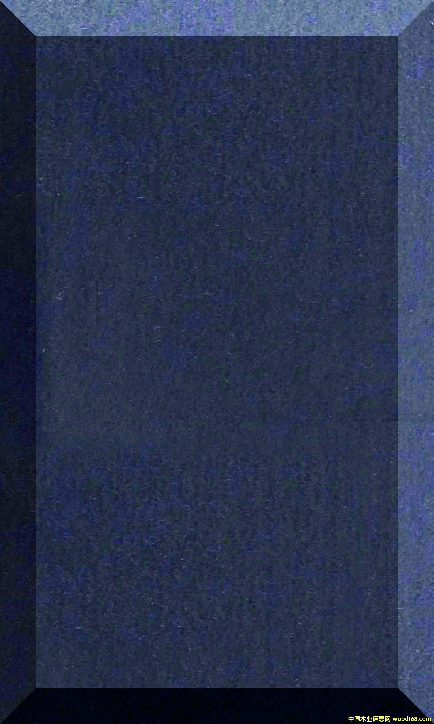 �ӱ�ʯ���f�����w�S�������Ԕ����B