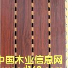 �ӱ�ʯ���f�������Ԕ����B